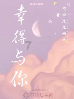帝国时代2