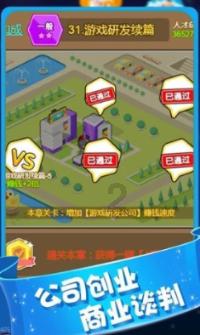寻找迷路的女孩