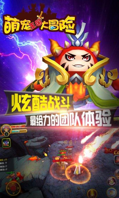 可爱女孩参加宴会