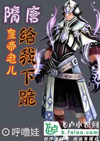 G系奔驰拼图