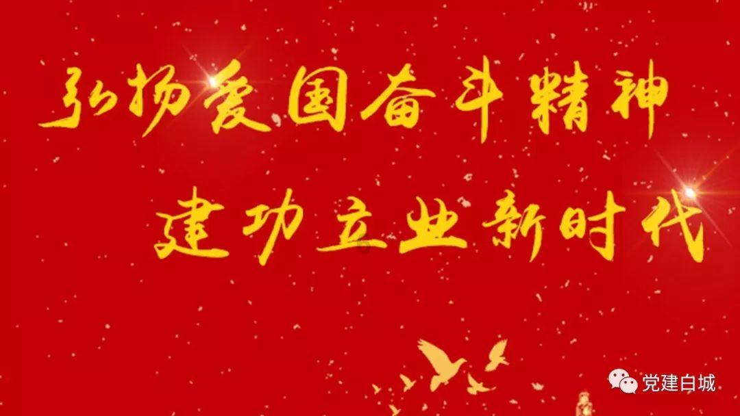 古墓丽影：崛起