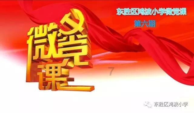 守卫木鱼