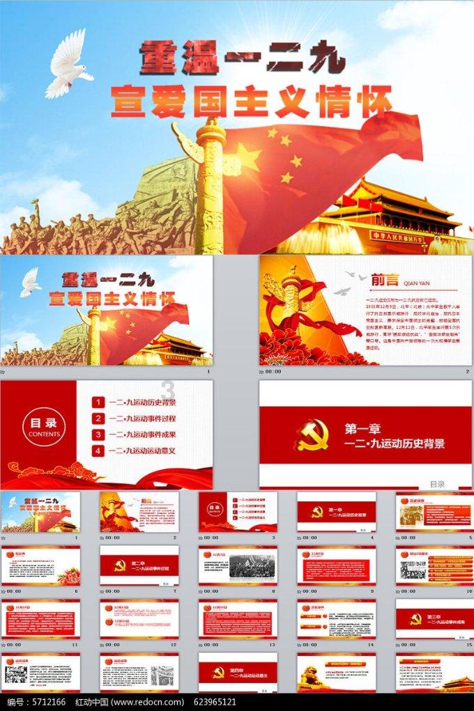 寻找迷路的女孩