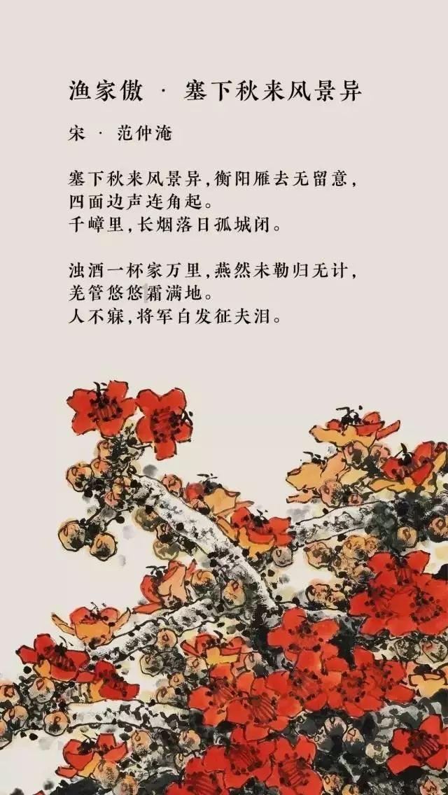塔防三国志