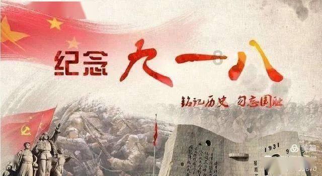 全面发力提气质  深入攻坚护蓝天