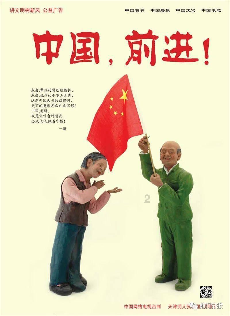 新黄金矿工