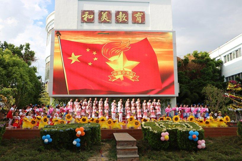 小户型的新房，装修成怎样的风格最温馨时尚？游戏画面