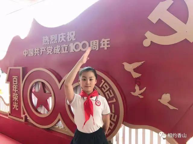 “不必在乎他人恶言,做自己就好……”(朗读者:西平县纪委监委 赵妍) | 清风夜读
